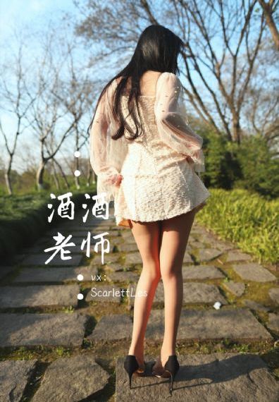 我的老婆未满十八岁_HD在线手机播放